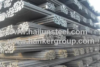 Stainless Steel Round Bar 