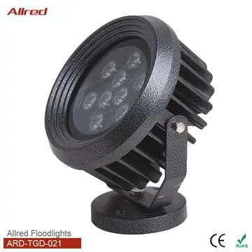 globe 9W garden lamp floodlight