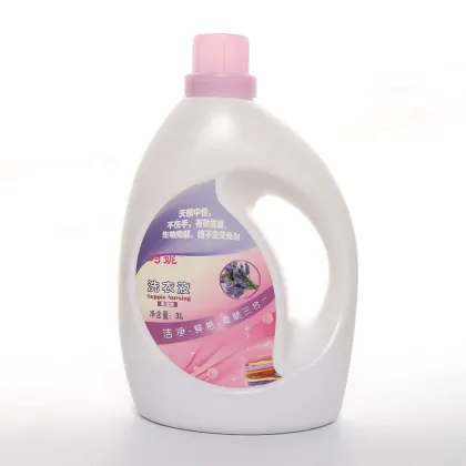 Liquid Laundry Detergent Plastic Wash