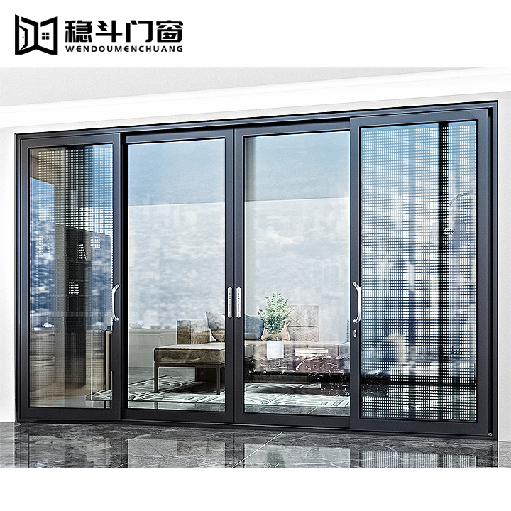 Aluminum Sliding Doors