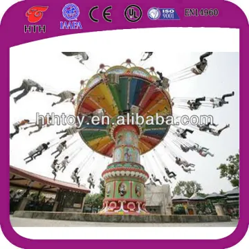 2015 thrilling swing chair ride for amusement park