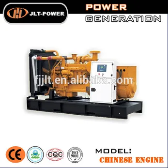 2015 Promotion!! Chinese diesel generator 400 kva
