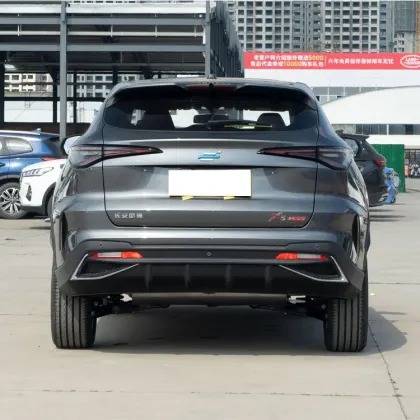 Hot Sale Changan Oushang X5 Plus - Chinese Compact SUV