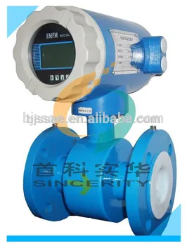 Beijing Sincerity Electromagnetic Flowmeter