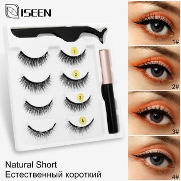 2/4 Pairs Magnetic Eyelashes Eyeliner 5 Magnet Natural Short Magnetic False Lashes Set Magnetic Eyeliner Tweezer Makeup Tool