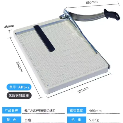 Factory Direct China A3 Paper Trimmer Cutter