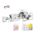 Sharp Double Bottom Folded Paper Bag Machine