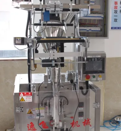 Automatic Coffee Pod and Tea Bag Packing Machine Factory