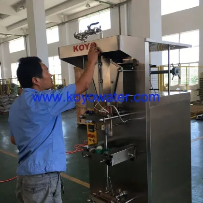 Koyo Automatic Litchi Flavor Juice Packing Machine