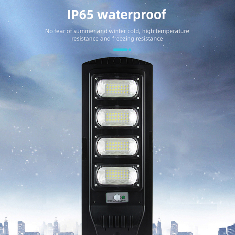 مصباح الشارع الشمسي المتكامل المقاوم للماء 120W الموفر للطاقة