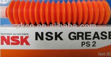 NSK grease PS2 1251564016