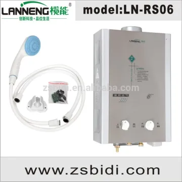 Household Instant Biogas Water Heater