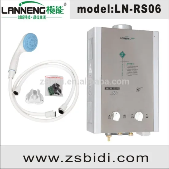 Household Instant Biogas Water Heater