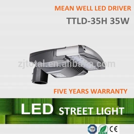 Hot sale, Hangzhou factory, modular designed, IP66, 35W LED street lights
