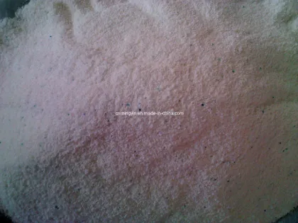 Omo Quality Detergent Powder (Detergent-0010)