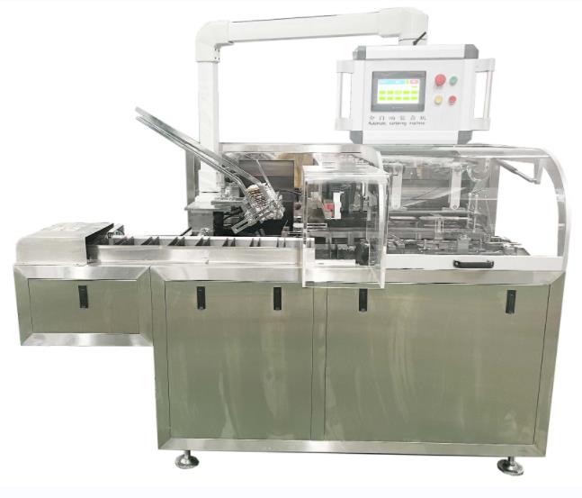 CXZ-80 Multi-functional Automatic Cartoning Machine