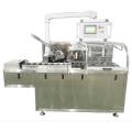 CXZ-80 Multi-functional Automatic Cartoning Machine