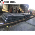 Rina Marine Steel Plate