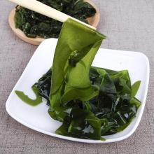 Chinese Wakame Seaweed Salad Flakes