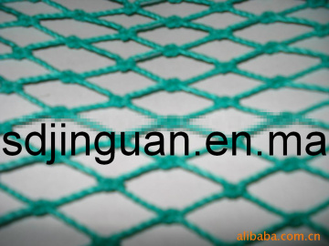PE Windbreak Net