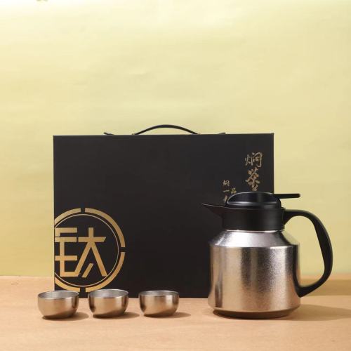 Прафесійны тытанавы гарбаты з гарбатай