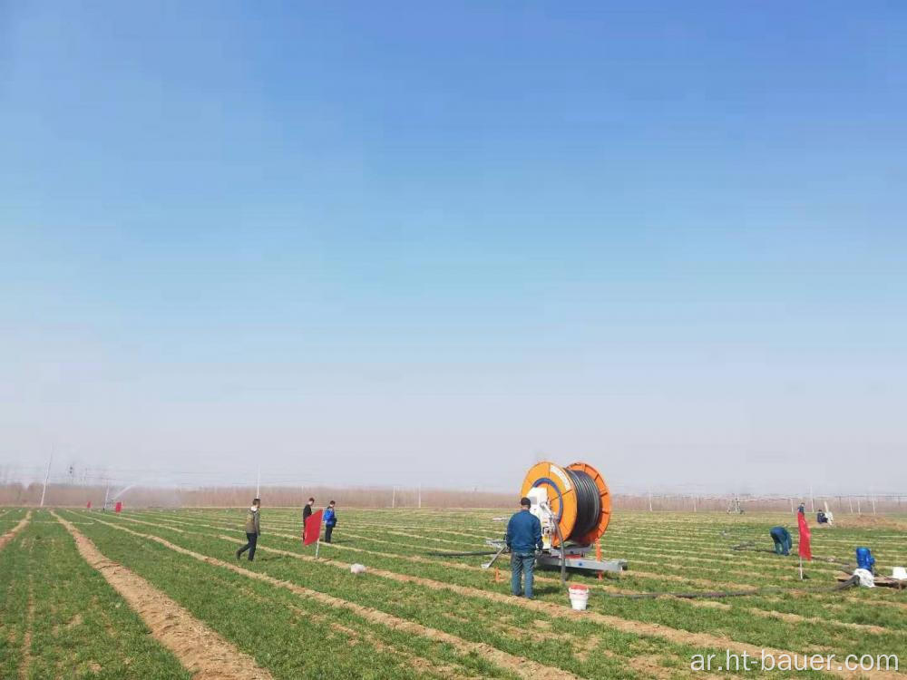 نظام ري بكرة خرطوم زراعي يتم التحكم فيه تلقائيًا