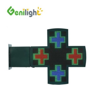 Waterproof Outdoor LED Pharmacy Cross Display Sign