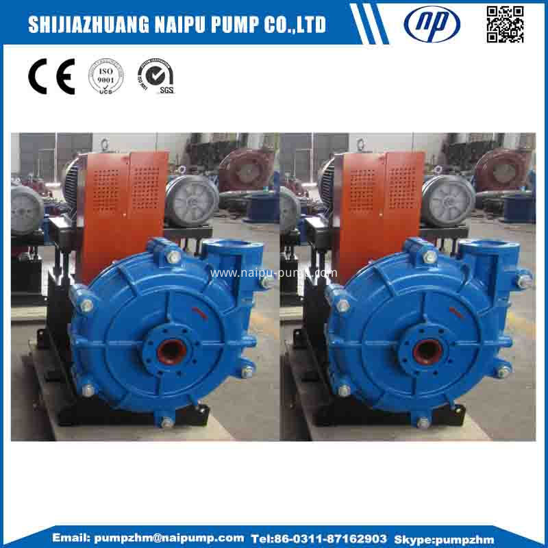 17 HH slurry pump