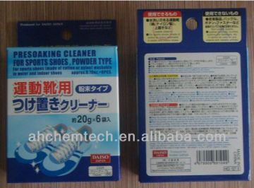Taimiao cleaner