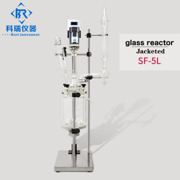 Customized 10l 30l 50l 100l Stirring Mixing Glass Vessel Reactor For Heating And Cooling