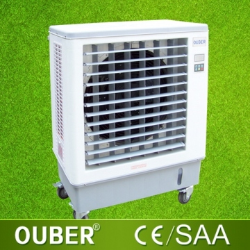 Low Noise Air Cooler with 7600 CMH Airflow