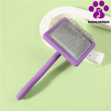 شانه شانه ای سوزنی حیوانات خانگی درجه حرفه ای برای همه