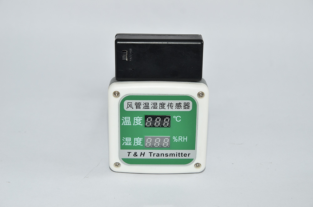 WS1040 Professioneller Temperatur- und Feuchtigkeitscontroller