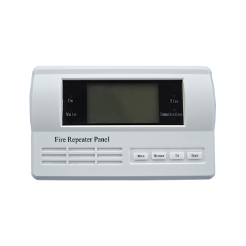 Intelligient LCD Repeater Panel