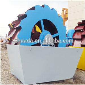 mineral sand washing machine manufacturer with low price