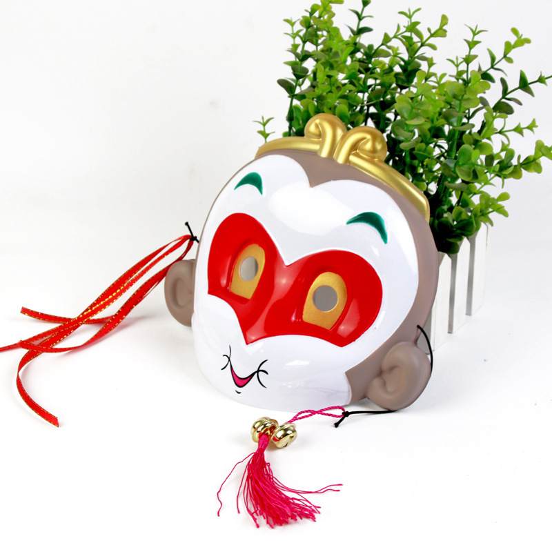 2. Chinese Sun Wukong Party Face Mask
