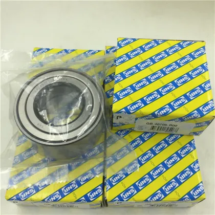 SNR Bearing DAC38700037 wheel hub bearing