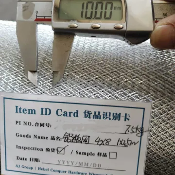 Aluminum Expanded Metal Mesh 4x8mm