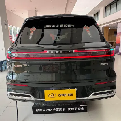 Premium Electric Vehicle Geely Galaxy M9