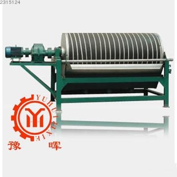 magnetic separator in mine for wet or dry