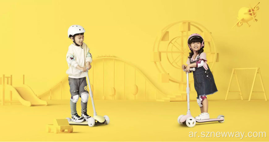 Xiaomi Mitu الأطفال سكوتر للأطفال اللعب في الهواء الطلق