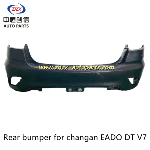 Bara de protecție din spate pentru Changan eado dt asvin