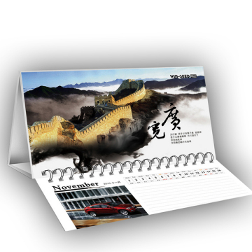 2016 desk calendar printing