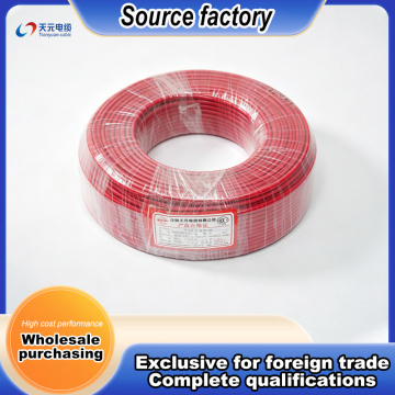 Ev Kullanımı için Bakır Çekirdekli Yumuşak Kılıflı Tel