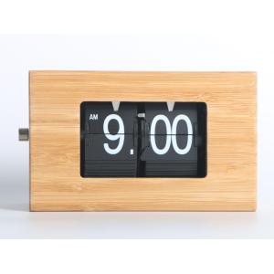 Rectangular Small Size Bamboo Flip Clock