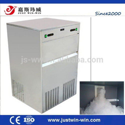 500kg ice crusher machine/snow ice machine for hospital/crushed ice making machine