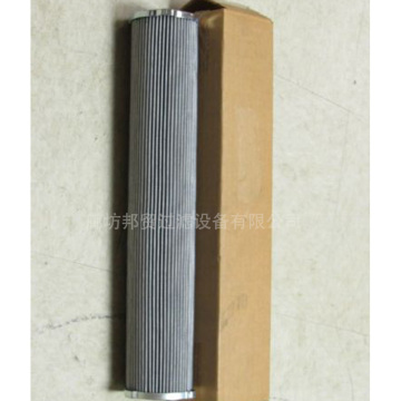 BangMao replacement hypro hydraulic filter element HP82L1625MB