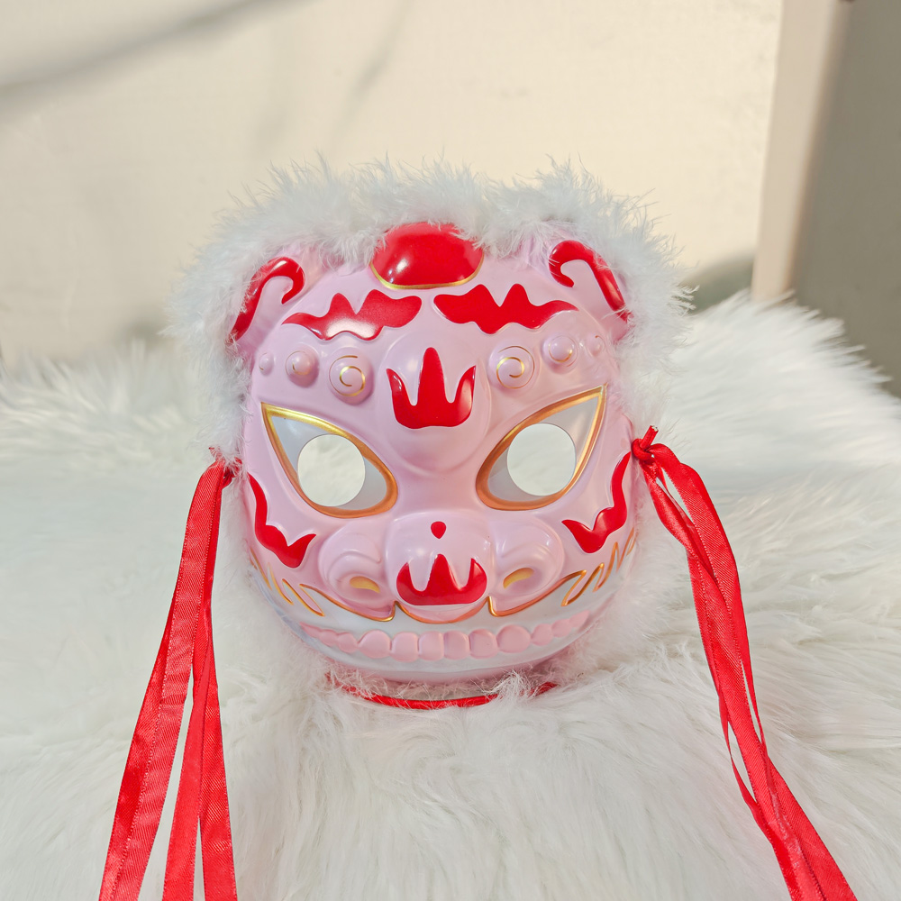 Fluffy Edge Colorful Lion Mask