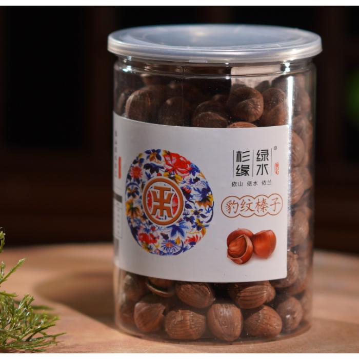 500g Deliciosas Avelãs Leopardo