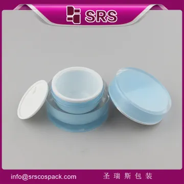 SRS cosmetic acrylic jar container ,cosmetic containers for skincare